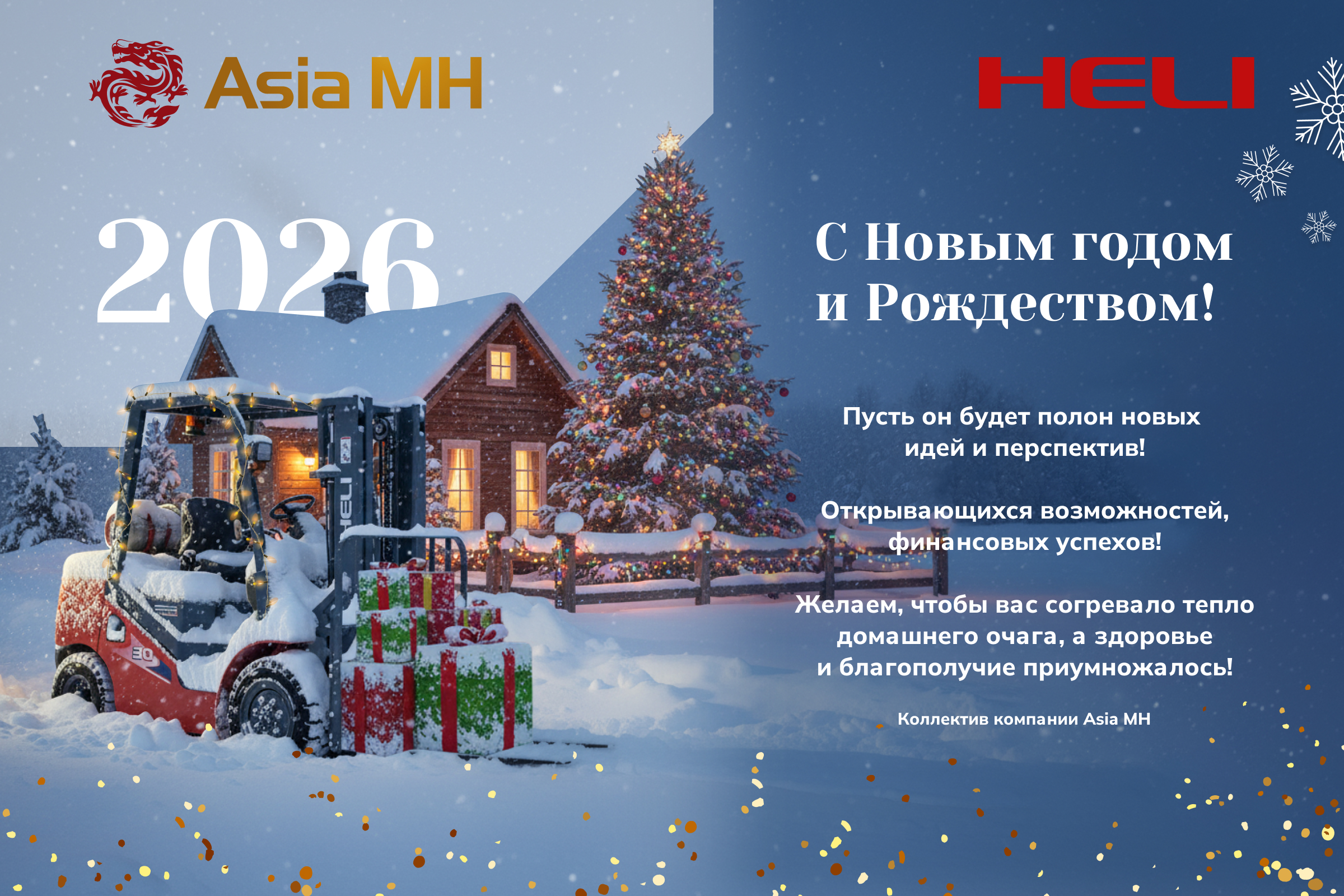 ��������� �������� Asia MH �� ���� ���� ����������� ���� ������� ������ � ����������� ����� ����� � ����������!!