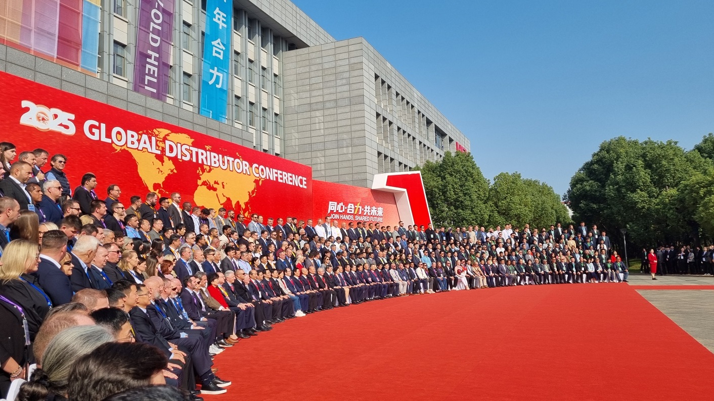  Asia MH      HELI 2025.